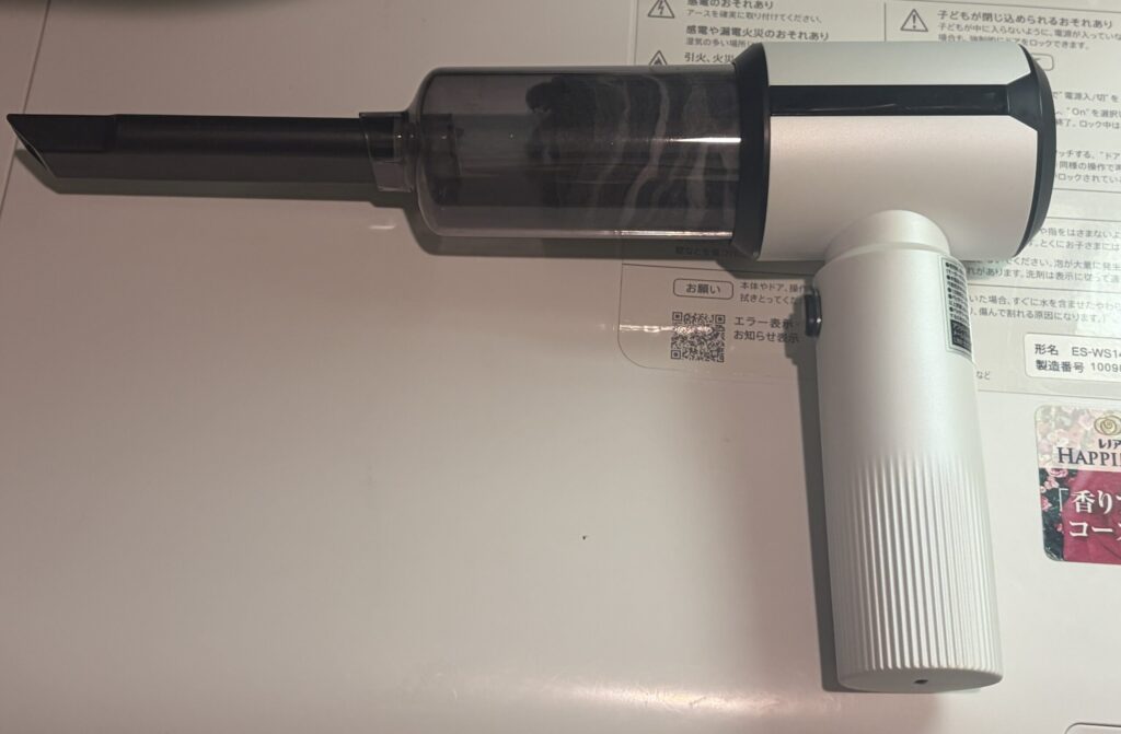 BeeTool HX-606 ハンディクリーナー本体の全体(型番が見える向き)