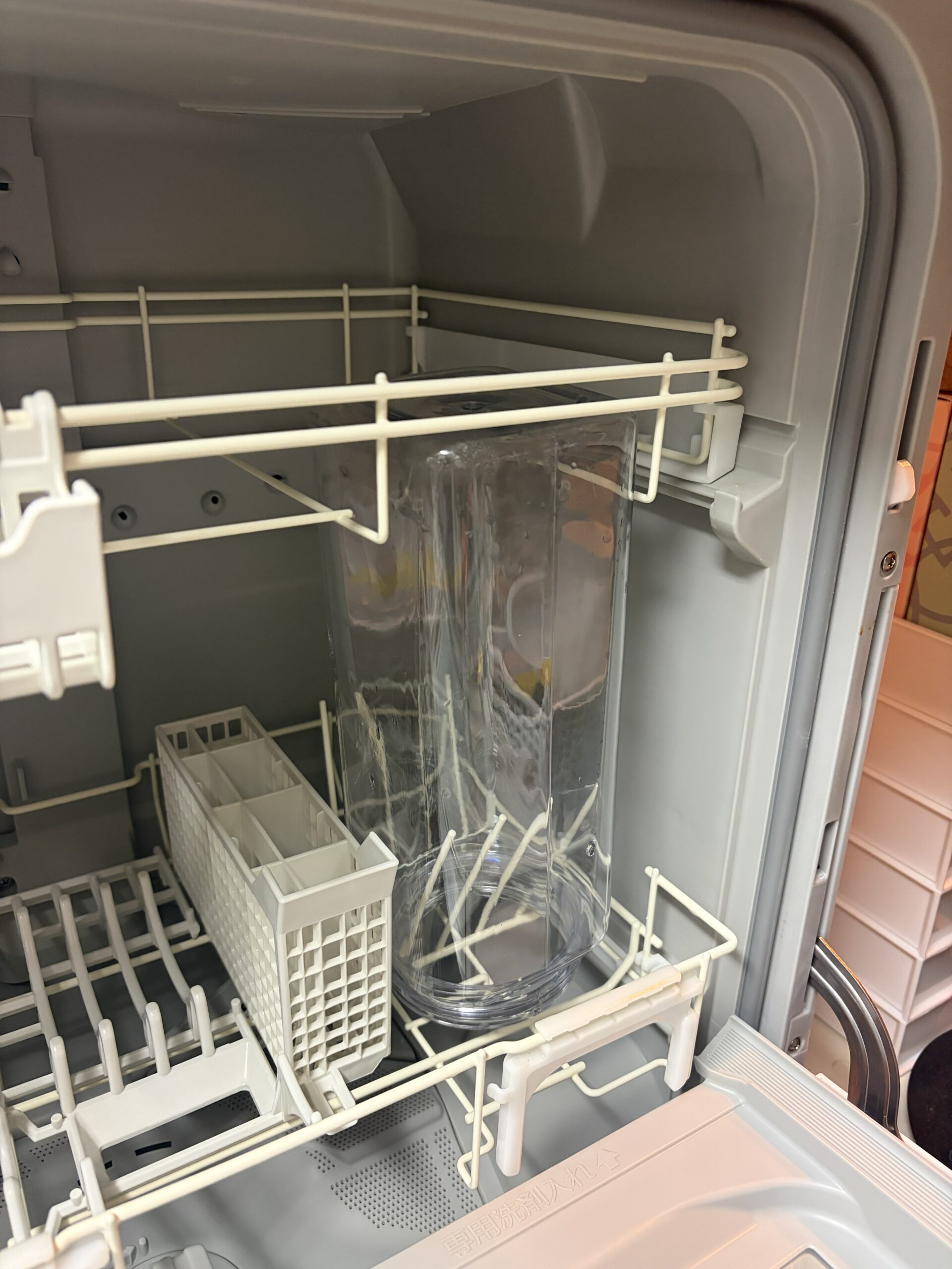 上段の網を外して高さのあるものを入れた様子