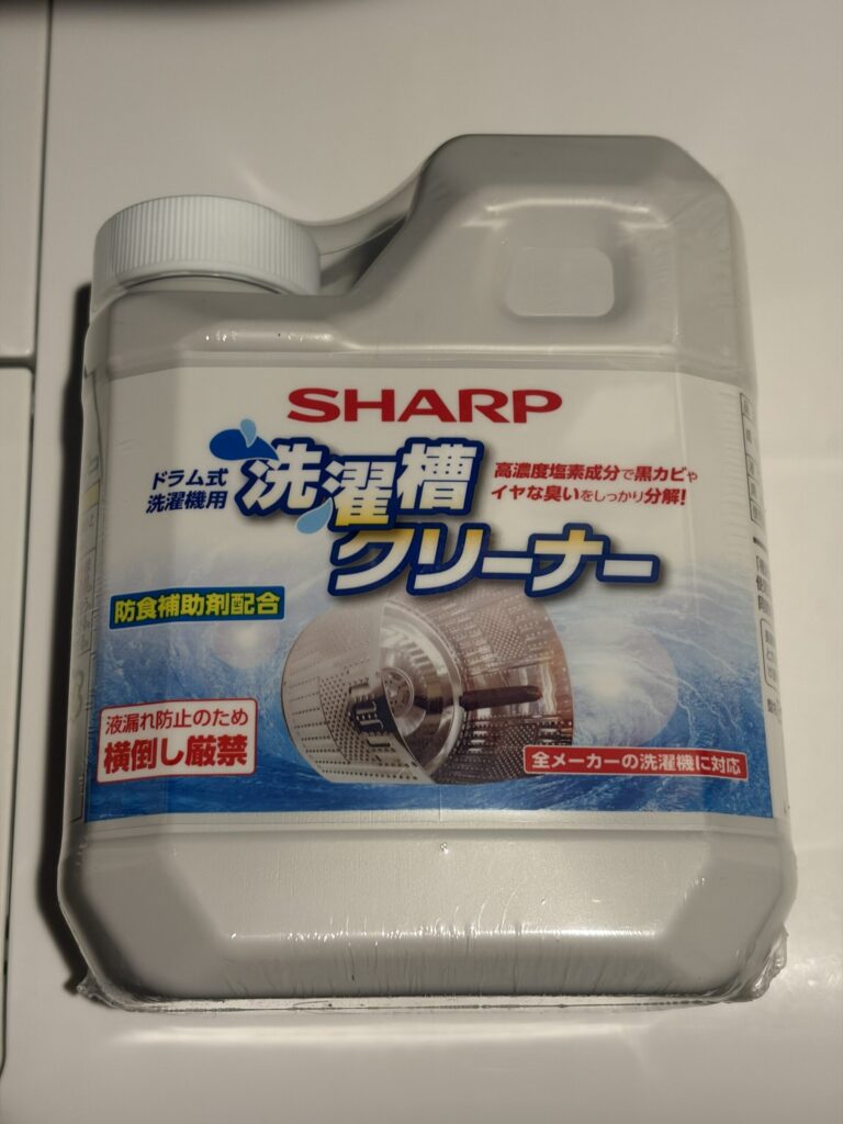 洗濯槽クリーナーの容器