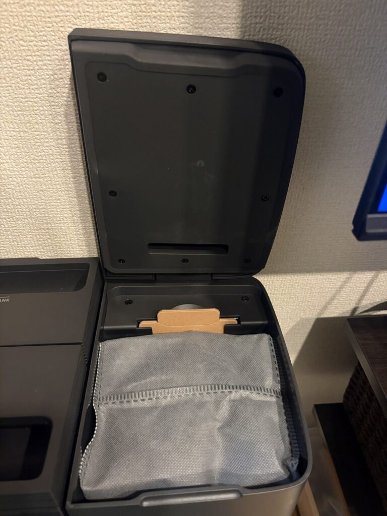 ステーションの紙パック部分1