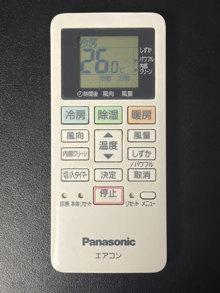 パナソニックリモコン